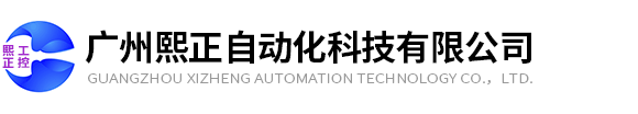 365英国上市网站官网